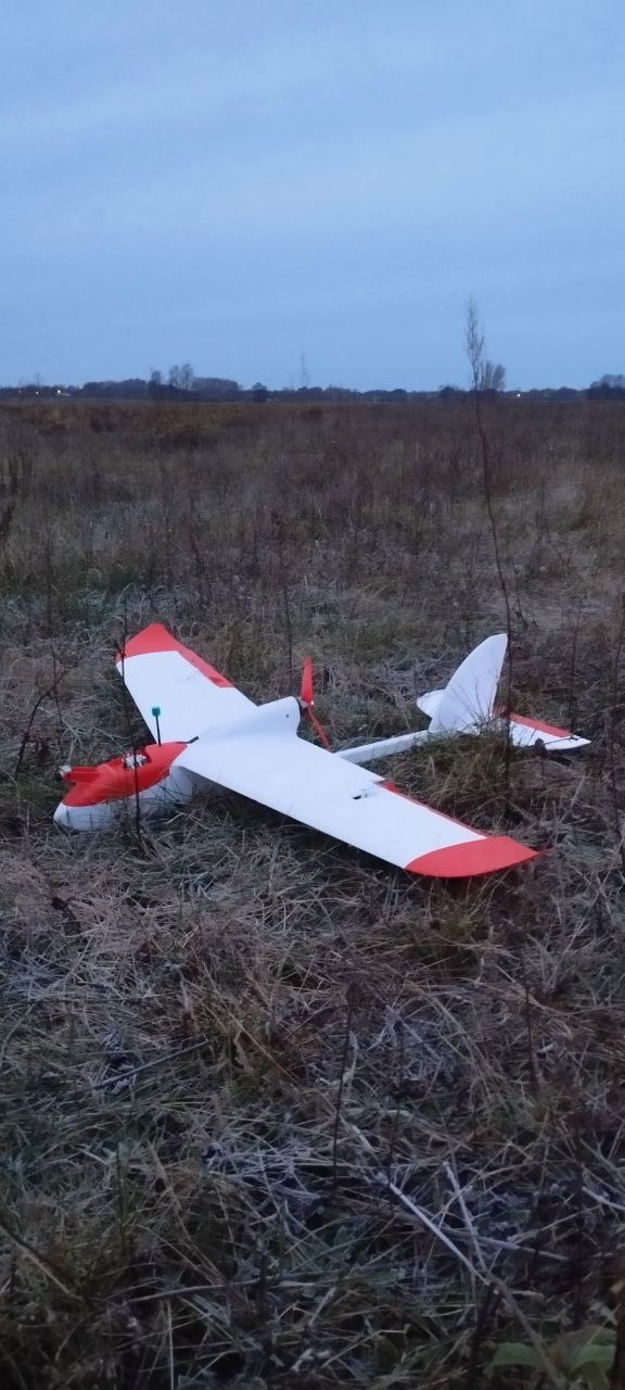 CSRanger FPV aircraft
